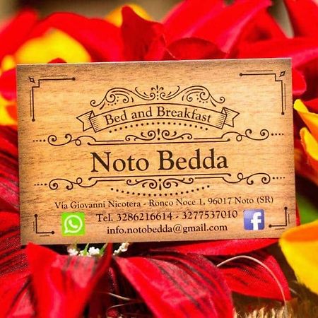 Noto Bedda Bed&Breakfast Екстериор снимка